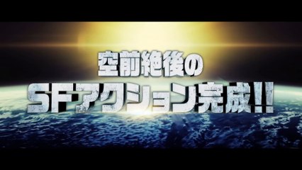 映画『アイアン・スカイ／第三帝国の逆襲 』