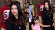 Aishwarya Rai Bachchan & Aaradhya Bachchan again targeted by fans after Cannes 2019 | FilmiBeat