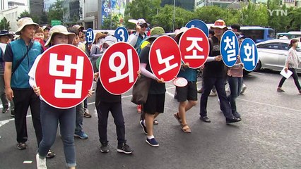 재계 "부작용 우려" vs 노동계 "즉각 비준해야" / YTN