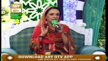 Naimat e Iftar - Ramzan Aur Khawateen - 22nd May 2019 - ARY Qtv