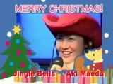 AKI MAEDA - Jingle bells