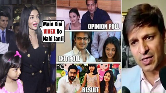 Aishwarya Rai SHOCKING Reply On Vivek Oberoi MEME Tweet - Returns Mumbai After Attending Cannes 2019