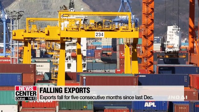 KDI cuts S. Korea's growth forecast to 2.4%