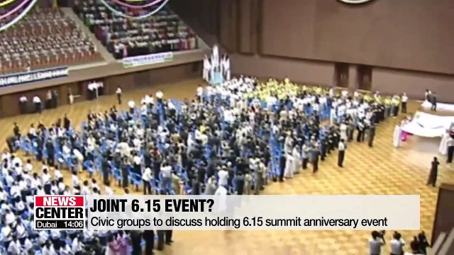 South and North Korean civic groups to meet in Shenyang this week upon North's request