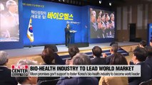 Moon promises gov't support to foster Korea's bio-health industry to become world leader