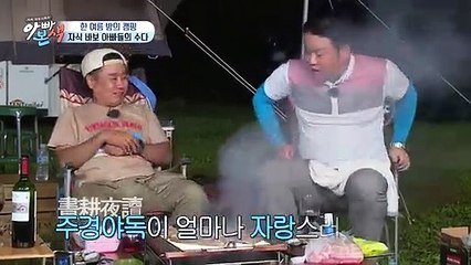 sXx 용인오피-【cbgo1점com】-용인휴게텔-【조밤】 용인아로마-용인스파사이트