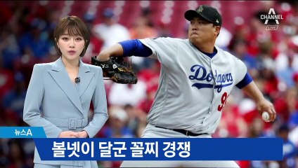 “문제는 볼넷”…롯데·KIA의 눈물겨운 꼴찌 탈출 경쟁