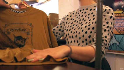 موضة بمعاييرعادلة - صنع في ... الاتحاد الأوروبي!