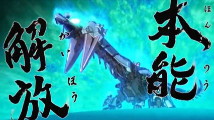Zoids Wild - Episode 7