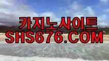 블랙잭생중계  み◆◆▶E  B B ７４４，coM◀◆◆み 실시간바카라