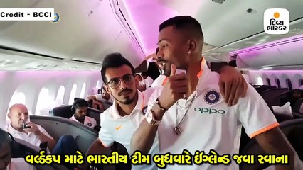 ભારતીય ક્રિકેટ ટીમના ઈંગ્લેન્ડ વિમાન પ્રવાસના વાઈરલ વીડિયોનું સત્ય