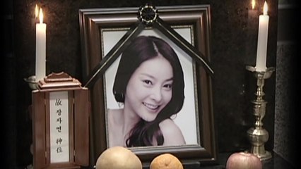 與 '장자연 사건' 특검·국정조사 '만지작'...국회로 공 넘어오나? / YTN