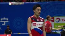 G1 | MS | Kento MOMOTA (JPN) vs. Sitthikom THAMMASIN (THA) | BWF 2019