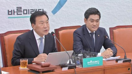 "나이 들면 정신 퇴락" vs "예의 지켜야"...바른미래당, 내홍의 끝은? / YTN