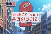 라이브룰렛‍♂️✨미단시티바카라✨인천바카라✨인천레저단지바카라✨하이원카지노✨하이원바카라✨영종국제도시바카라✨amk77.com✨‍♂️라이브룰렛