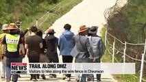 2nd DMZ hiking trail to open to public in Cheorwon, Gangwon-do Province in June