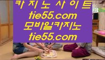 한국PC포커   馬裡 ✅실시간카지노 - 禁慇銅 {{只 gca13.com 只}} 禁慇銅 - 실시간카지노✅   馬裡 한국PC포커