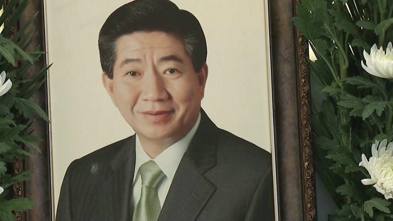 노무현 서거 10주기...서울도 추모 물결 / YTN