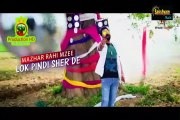 Lok Pindi Sher De Mazhar Rahi Eid Gift Official Music Video  Latest Punjabi Songs 2 - Sakshyam Music