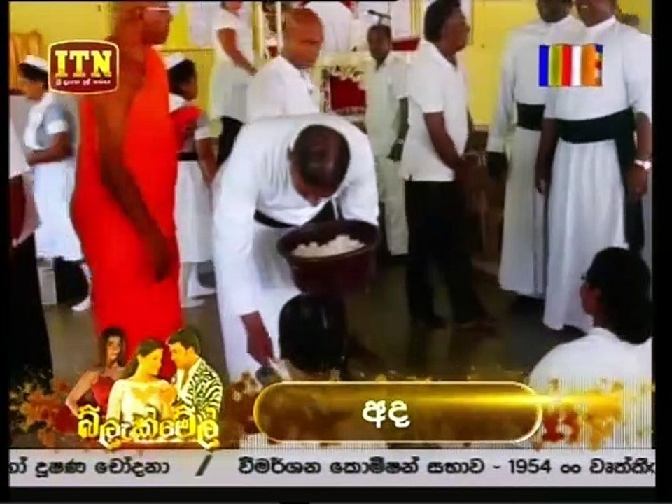 Atapattama 22-05-2019