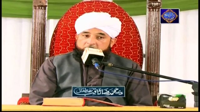 Islam Ki Bahar - 22nd May 2019 - ARY Zindagi