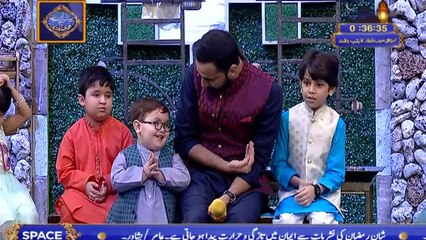 Shan e Iftar – Roza Kushai - (Kids Segment) - 22nd May 2019
