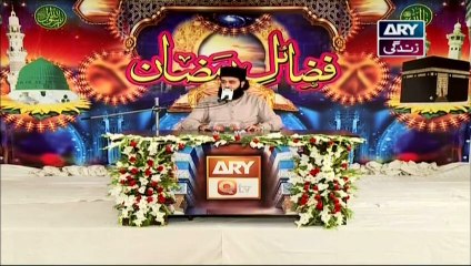 Fazail-e-Ramzan - 22nd May 2019 - ARY Zindagi