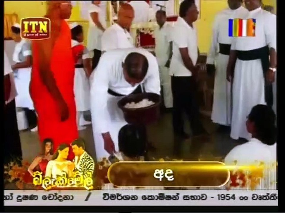 Atapattama - 22nd May 2019