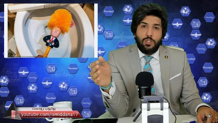 چین خطاب به آمریکا: در روابط ما با ایران دخالت نکنید_رودست