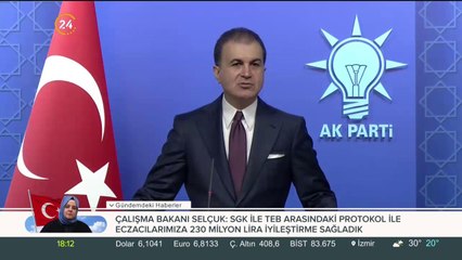 AK Parti MYK toplantısı
