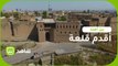 قلعة أربيل التاريخية أقدم بقعة سكنها البشر على الأرض