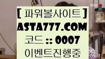 ✅사설카지노✅    ✅마이크로게임   instagram.com/jasjinju  마이크로게임 | 토토사이트 | 실제토토사이트  ✅    ✅사설카지노✅