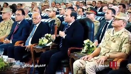 "ملحمة نجاح".. فيلم وثائقى يحكى قصص العبور الجديد إلى سيناء