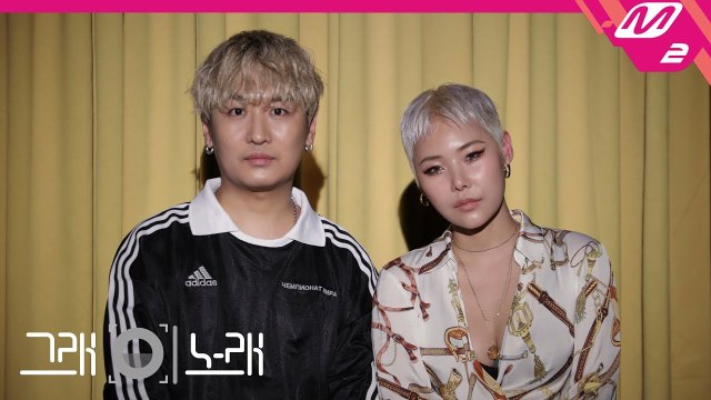 [그래 이 노래] 치타(Cheetah) - 비행 (Feat.차붐(Chaboom))