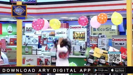 Jeeto Pakistan | Guest : Ayesha Omar & Nabeel | 22nd May 2019