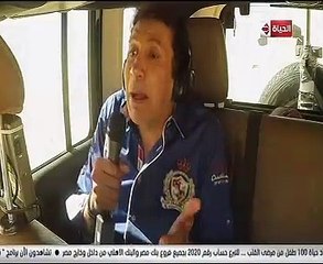 صرخات وأنهيار ورد عنيف من دوللى شاهين فى خامس حلقات برنامج هانى فى الألغام