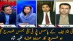 The way through which PTI approached IMF was wrong: Nafisa Shah