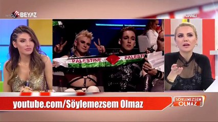 Ece Erken'in Eurovision yorumu: Madonna'nın birinci olamaması çok acayip değil mi?