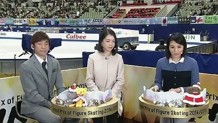 2014 NHK Trophy open practice