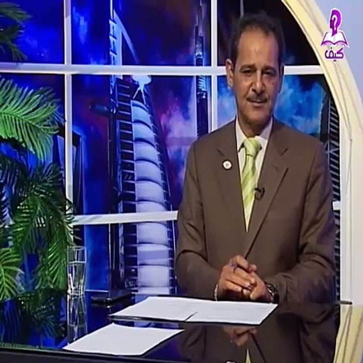 لتنزيل السكر _