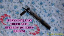 TONY MOLY Easy Touch Auto Eyebrow