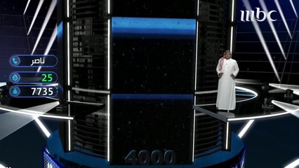 ما هى الدولة التى كان يطلق عليها سابقا بلاد الغال