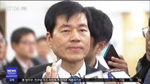 삼바 김태한 대표 영장…'이재용 보고' 삭제 정황