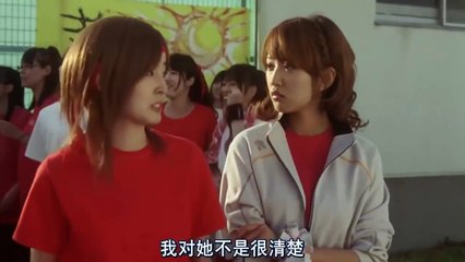 恋愛 恋愛映画フル2018 - 君に届け - かわいい 映画2018 prt 2/3