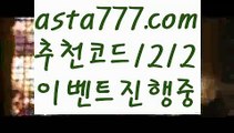 【파워볼api】[[✔첫충,매충10%✔]]동행복권파워볼【asta777.com 추천인1212】동행복권파워볼✅ 파워볼 ౯파워볼예측 ❎파워볼사다리  ౯파워볼필승법౯ 동행복권파워볼✅ 파워볼예측프로그램 ❎파워볼알고리즘 ✳파워볼대여 ౯파워볼하는법౯ 파워볼구간❇【파워볼api】[[✔첫충,매충10%✔]]