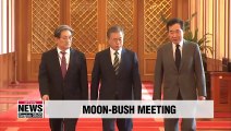 President Moon to sit down with visiting former U.S. President George W. Bush at Blue House