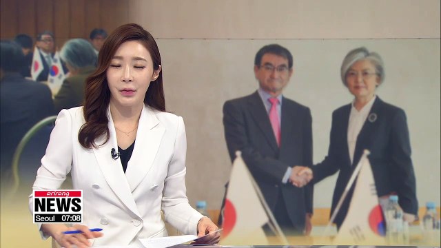 Foreign ministers of Seoul, Tokyo to meet in Paris to discuss range of issues