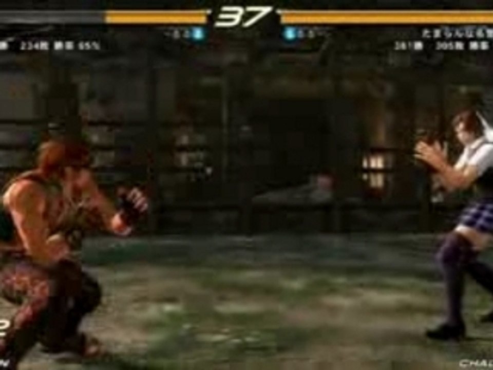 Tekken 6: Hwoarang vs Asuka