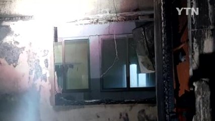 충주 대학가 원룸 건물에서 불...3명 다쳐 / YTN