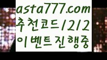 【이더게임】[[✔첫충,매충10%✔]]베트맨【asta777.com 추천인1212】베트맨【이더게임】[[✔첫충,매충10%✔]]